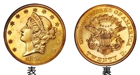 1856年リバティ金貨 20ドルO
